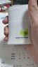 珀萊雅盾護防曬霜防曬液防水防汗戶外高倍SPF50+ PA++++清爽隔離學生禮 盾護防曬液50ml 曬單實拍圖