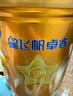 飛鶴星飛帆卓睿 幼兒配方奶粉3段（1-3歲）750g 乳鐵蛋白【老爸抽檢】 曬單實(shí)拍圖