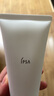 茵芙莎（IPSA）水潤清新潔面泡沫125g大橘子洗面奶保濕控油七夕情人節(jié)禮物送女友 曬單實(shí)拍圖