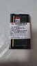 金士頓 (Kingston) 32GB DDR5 5600 筆記本內(nèi)存條 曬單實(shí)拍圖