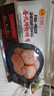 CP 香煎鮮蝦餅 825g 蝦餅 825g 曬單實(shí)拍圖