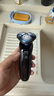 飛利浦（PHILIPS）電動剃須刀經(jīng)典5系 閃電系列智能刮胡刀 教師節(jié)禮物 生日禮物 送老公送男友 國家補貼 曬單實拍圖