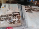 真空壓縮收納袋衣服棉被專用行李箱抽氣 無泵2個(gè)大號(hào)【80*60cm】 【款式顏色包裝隨機(jī)發(fā)貨】 曬單實(shí)拍圖