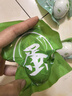 正宗咸鴨蛋精選小蛋40±5g流油熟咸蛋整箱新鮮早餐即食生鮮批發(fā) 10枚 曬單實(shí)拍圖