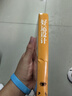 好運設計 史鐵生 人生四書(shū) 散文集 贈金句書(shū)簽 放下與執著(zhù) 足球內外 人民文學(xué)出版社 曬單實(shí)拍圖