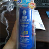 曼秀雷敦（Mentholatum）新碧冰涼防曬噴霧100ml 清爽防水防汗戶外軍訓(xùn)高倍防曬霜男女士 曬單實拍圖