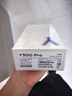 vivo Y300 Pro 12GB+256GB 金鑲玉 國家補貼 6500mAh超薄藍海電池 全等深微四曲屏 AI 拍照 手機 曬單實(shí)拍圖
