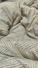無(wú)印良品100%純棉床上四件套床上用品全棉床單被套200*230cm1.5/1.8米床 曬單實(shí)拍圖