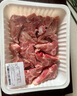  【180天白豬家庭裝】冰鮮帶肉脊骨1kg 曬單實拍圖