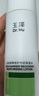 玉澤（Dr.Yu）皮膚屏障修護專(zhuān)研保濕水120ml（第二代） 曬單實(shí)拍圖