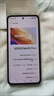 vivo iQOO Neo10 Pro+ 12GB+256GB 超級像素 驍龍8至尊版 2K Q10珠峰屏 國家補貼 學(xué)生 游戲 電競手機 曬單實(shí)拍圖