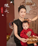 G.DUCKKIDS小黃鴨男寶寶一周歲衣服女抓周禮服嬰兒套裝秋冬唐裝百天生日禮物 紅色三件套春秋款 80 尺碼6-12月【75-85cm】 曬單實拍圖