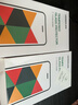綠聯(lián)（UGREEN） 蘋果14/13鋼化膜【京倉包郵】iphone17/16/15/16pro手機保護膜13promax防窺藍光防摔高清無塵倉膜 蘋果14/13/13Pro【高清膜*2片】帶神器 曬單實拍圖