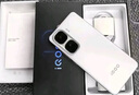 vivo iQOO Neo10【國家補貼】12GB+256GB 馳光白 第三代驍龍8 自研電競芯片Q2 120W閃充手機 曬單實(shí)拍圖