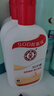 大寶SOD蜜面霜補水保濕霜潤膚乳男士專(zhuān)用滋潤擦臉油臉部春夏季護膚品 大寶SOD蜜200ml*2瓶 曬單實(shí)拍圖
