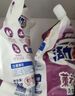 活力28洗衣液2kg 衣物去漬去污持久留香型 袋裝補充裝家庭裝 整箱批發(fā) 活力28洗衣液2kg*1袋 曬單實拍圖