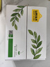 認(rèn)養(yǎng)一頭?！拘迈r日期】常溫原味酸奶200g*20盒/生牛乳發(fā)酵 酸牛奶量販裝 曬單實(shí)拍圖