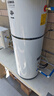 海爾（Haier）空氣能熱水器300升熱泵全變頻超一級能效電輔80℃高水溫WIFI智控以舊換新 KF300-N7U1（6-10人） 曬單實拍圖