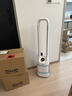 飛利浦（PHILIPS）無葉風扇電風扇家用等離子凈化落地扇低噪安全無扇葉循環(huán)扇臥室立式柔風智能節(jié)能大風量ACR3146BF 曬單實拍圖