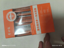 香世緣胡蘿卜發(fā)泡泥膜深層清潔面膜補水保濕涂抹式面膜清爽滋潤 一盒裝 曬單實(shí)拍圖