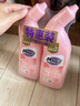 妙管家香氛潔廁液 500g*2 元?dú)鈾鸦?  除垢袪味抑菌  曬單實(shí)拍圖