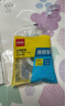 得力（deli）強韌型透明膠帶 8mm*30y高粘小膠帶 開學(xué)必備學(xué)習(xí)用品 錯題整理學(xué)生文具 2卷湊單 辦公用品 30008 曬單實拍圖