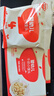 秋田滿滿嬰幼兒零食牛奶小饅頭溶豆20g寶寶零食營養(yǎng)奶豆 曬單實拍圖
