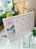 嘉然恒臺歷2026年新款日歷馬年大格子書(shū)寫(xiě)月歷2025計劃本年歷辦公桌面擺件打卡備忘錄企業(yè)定制 皆如所愿 曬單實(shí)拍圖