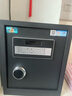 虎牌保險柜家用小型電子密碼辦公財務(wù)專用保險箱全鋼小型文件柜床頭保管柜 京毅系列 45cm 黑色 曬單實拍圖
