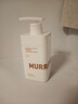 沫芮  MURRAYLE沫芮多肽角蛋白洗發(fā)水去屑止癢控油蓬松洗頭膏留香洗發(fā)露550ml 曬單實(shí)拍圖