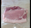蒙豚有機(jī)草原黑豬 腿肉  1斤 火腿肉土豬肉生鮮食材 曬單實(shí)拍圖