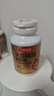 湯臣倍健大豆卵磷脂軟膠囊 輔助降血脂120粒/瓶 關(guān)愛(ài)心血管 曬單實(shí)拍圖