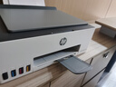 惠普（HP）588彩色打印機(jī)學(xué)生家用噴墨 無線連供打印復(fù)印掃描照片打印  低成本 一年上門 曬單實(shí)拍圖