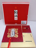 佐瀾哲 臺歷2026年便簽筆筒創(chuàng  )意流蘇日歷大格子書(shū)寫(xiě)倒計時(shí)臺歷計劃本辦公桌面擺件簡(jiǎn)約月歷定制 平安喜樂(lè ) 曬單實(shí)拍圖