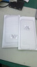 菲爾克【2片裝】適用于蘋果13/13Pro防窺膜鋼化膜iPhone13ProMax手機(jī)膜全屏覆蓋防爆保護(hù)貼膜 蘋果13/13Pro【大視窗黑邊膜】高清版-2片裝 曬單實(shí)拍圖