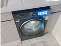 海爾（Haier）云溪4.0洗衣機【25年旗艦新款77E】全自動(dòng)滾筒直驅變頻活水精華洗2.0超薄全嵌一級能效國家補貼20% 77E洗烘丨AI智慧語(yǔ)音+羊毛綠標+1.21洗凈比 曬單實(shí)拍圖