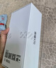 榮耀X70 【國家補貼15%】 金標十面抗摔 8300mAh青海湖電池 IP69防水 新品5G手機 幻夜黑 8GB+128GB【2年碎屏險+3年質(zhì)?！?官方標配 曬單實(shí)拍圖