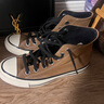匡威（Converse）官方 1970S男女高幫復古翻毛皮運動(dòng)鞋棕色169337C 169337C/褐色 36 曬單實(shí)拍圖