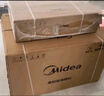 美的（Midea）【國家補(bǔ)貼立減20%】燃?xì)庠钐烊粴?家用5.2kW猛火灶臺嵌兩用  64%熱效率 可調(diào)節(jié)底盤 Q325-M 升級 曬單實(shí)拍圖