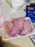 康大食品 兔前腿 凈重2斤 新鮮0保水出口品質(zhì)活兔現殺速凍鎖鮮手工分割 曬單實(shí)拍圖