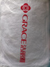 潔麗雅（Grace）纖維枕 星級酒店枕頭枕芯 46*72cm 一對裝（2只裝） 曬單實(shí)拍圖