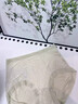 佰姿緣貴婦高級感內褲女士高腰2025新款國風(fēng)10a級抑菌桑蠶絲襠性感短褲 淺紫+月光 L (80-120斤) 曬單實(shí)拍圖