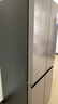 海爾（Haier）冰箱四開(kāi)門(mén)405升家用一級能效雙變頻風(fēng)冷無(wú)霜十字門(mén)大容量BCD-405WLHTDEDS9U1國家補貼以舊換新 曬單實(shí)拍圖
