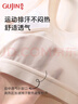 古今（GUJIN）2件裝固定杯少女文胸學(xué)生運動防震內(nèi)衣女大童發(fā)育初高中生背心XL 曬單實拍圖