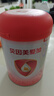 貝因美（Beingmate）愛(ài)加12-36月幼兒奶粉大罐3段800g 免疫成長(cháng)奶粉含乳鐵蛋白 曬單實(shí)拍圖