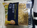 京鮮生  浦之靈水果甜玉米粒900g/袋 非轉(zhuǎn)基因 代餐輕食沙拉 冷凍蔬菜 曬單實拍圖