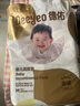 德佑嬰兒一次性隔尿墊46片33*45cm護理墊不可洗尿墊姨媽墊 曬單實拍圖