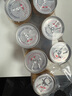 紅?！就跻徊┩睢烤S生素風(fēng)味飲料 250ml*24罐整箱含?；撬峁δ茱嬃?曬單實(shí)拍圖