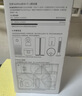 小米（MI）AX3000 5G雙頻WIFI6  內(nèi)置4路獨立信號放大器 256MB超大內(nèi)存 mesh組網(wǎng)家用路由器 曬單實拍圖