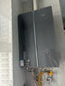 方太（FOTILE）【蝶翼熱水器3.0】16升燃氣熱水器天然氣強排式家用智能恒溫洗澡下置風(fēng)機 增壓瀑布洗 MS16T2-FR 曬單實(shí)拍圖